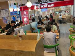 -甲乙饼·手工牛肉饼(天通苑华联店)