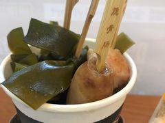 -全家便利店(槐树巷店)