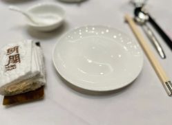 -英芬国际月子中心(岛屿度假月子·洲至奢选香岚店)