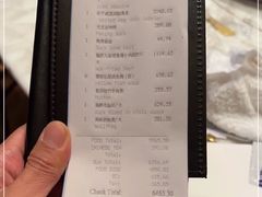 -无锡苏宁银河国际酒店-悦府65中餐厅