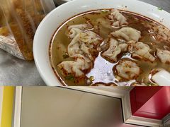 -汪家馄饨(集庆路店)