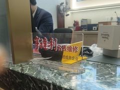 -亨得利(淮海中路店)