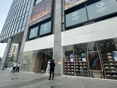 -NIKE KICKS LOUNGE体验店(北京新中关店)