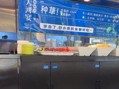 -大河宴·椒麻鱼火锅(北京路中和美食街店)