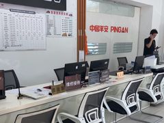 -友谊汽车维修保养·钣金喷漆事故定损·洗车贴膜