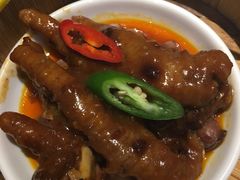 豉汁蒸凤爪-火啫啫·粤式啫啫煲(南通首店)