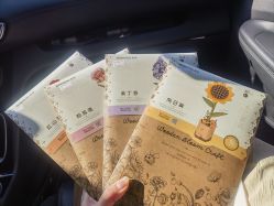 -奇麦淘玩具仓储店(中逸店)