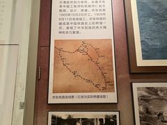 -中国铁道博物馆(正阳门馆)