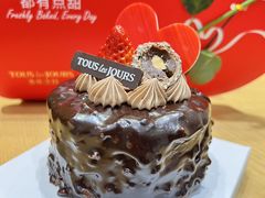 -多乐之日(颐堤港店)