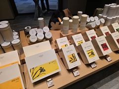 -奈雪茶院·茶室茶馆(广州粤海天地店)