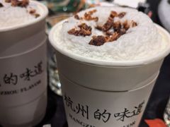 -桂满陇·海市蜃楼·黑金(国金店)