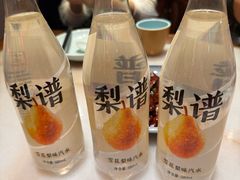 -小吊梨汤·北京菜·烤鸭(鸟巢店)