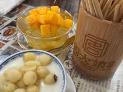 -周大娘牛乳(旧寨古村总店)