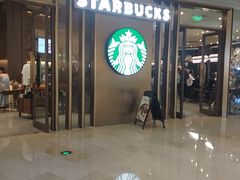 -星巴克臻选(北京颐堤港中心第二店)