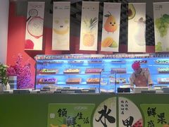 -海德温泉生活馆(朝阳大悦城店)