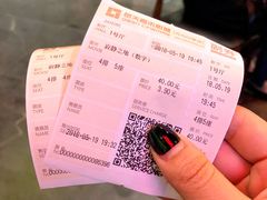 -橙天嘉禾影城(苏州印象城店)