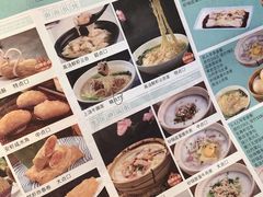 -粤秀小厨·广式早茶(辽宁路店)