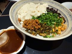 -多味居(剪子巷店)
