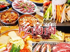 -河坝烧烤串城(银亭路店)