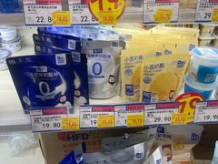 -凯德广场(学府店)