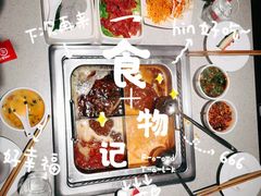 -海底捞火锅(番禺广场店)
