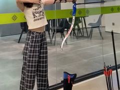 -無弓射箭俱乐部(领展中心城店)