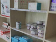 -瑞派宠物医院(搏威敦和院)