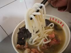 -文山荷鲜居(翠湖店)