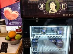-梦菲思饼屋(瑞金宾馆店)