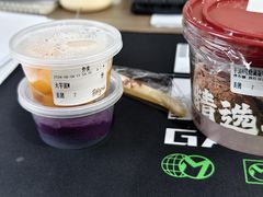 -鲜芋仙(太原街万达店)