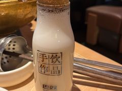 -巴奴毛肚火锅(七宝领展广场店)
