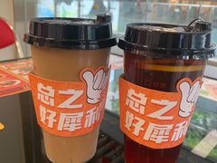 -黄恩记茶餐厅(杨箕店)