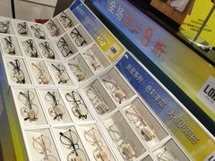 -LOHO眼镜(茂名印象汇店)