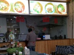 -张干馏(保利江上明珠2期店)