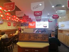 大堂-周鱼小馆石锅酸菜鱼(活力汇店)