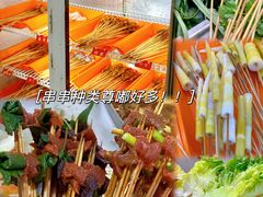 -杨校长·老成都串串香火锅(全国总店)