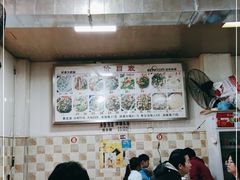 大堂-叶老大肥肠