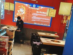 -蛙二爷美蛙火锅基地(温州总店)