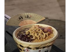 -沙州食驿·非遗小吃夜市