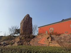 -句容茅山景区