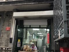 门面-天泽祥·鼓楼馒头(鼓楼店)
