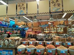 -大润发(国兴店)