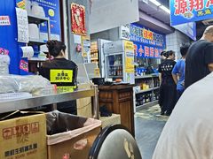 -喝丢一只鞋海鲜烧烤·海肠捞饭(文体街店)
