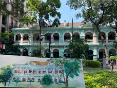 -星巴克臻选(广州沙面店)