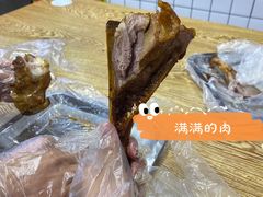 -赵元章肉骨烧(山塘街店)