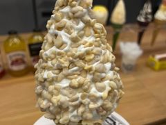 嘎吱嘎吱酸奶-OUR Bakery(三里屯太古里店)