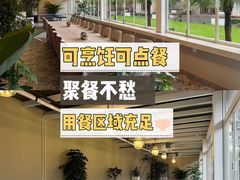 -优悦派·别墅派对轰趴馆(静安店)