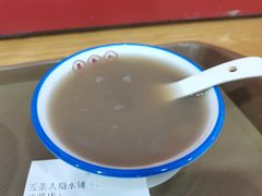 绿豆沙-五条人糖水铺(武林总店)
