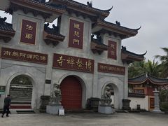 -博鳌禅寺