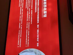 -唐师傅湘西名菜馆(武陵路店)